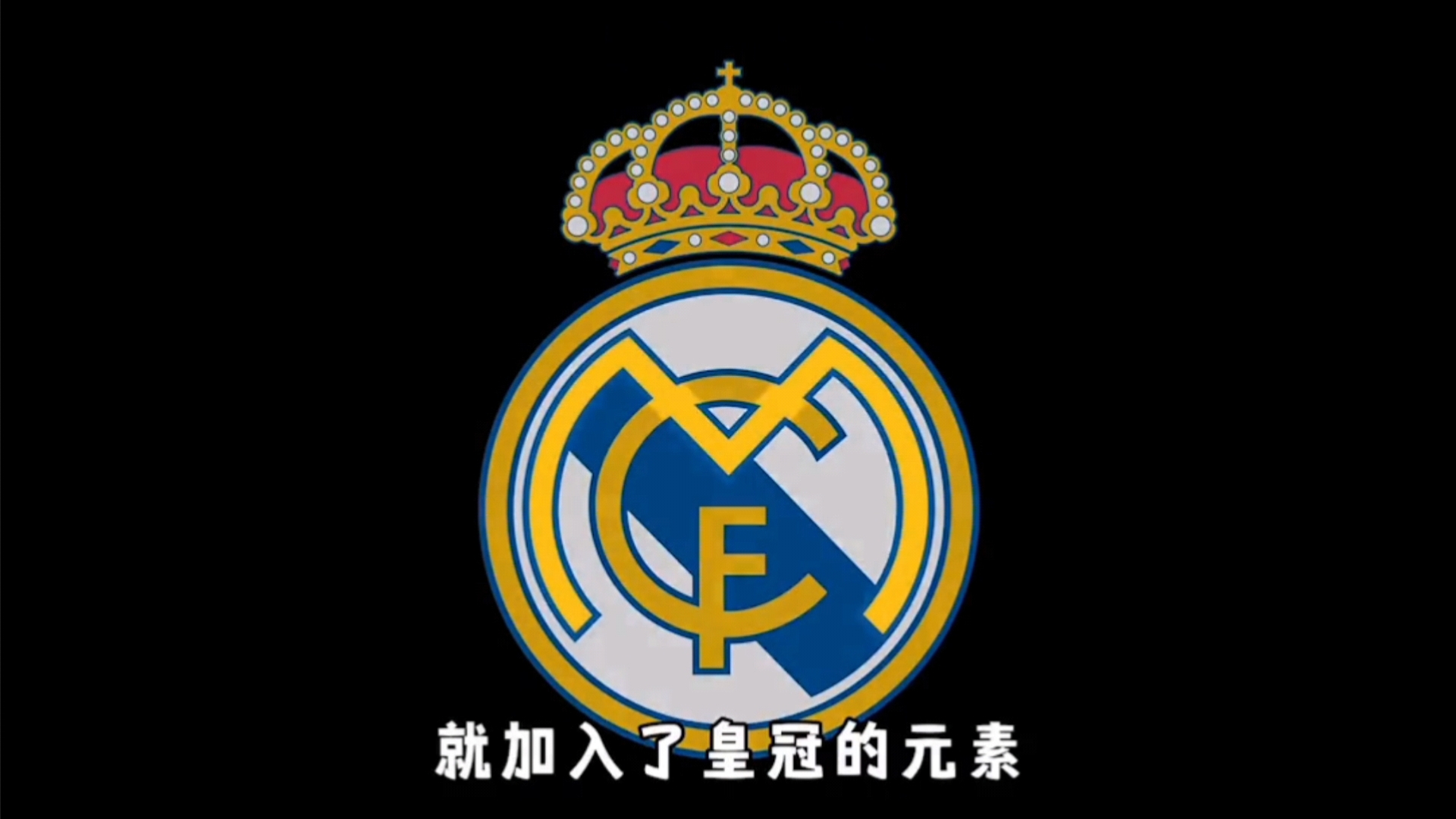 eForf