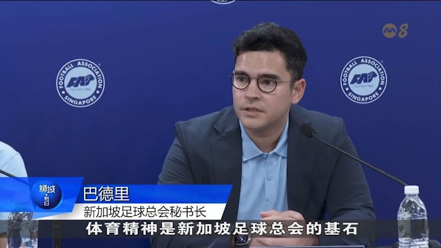 佩德罗首开纪录（佩德罗先拔头筹）