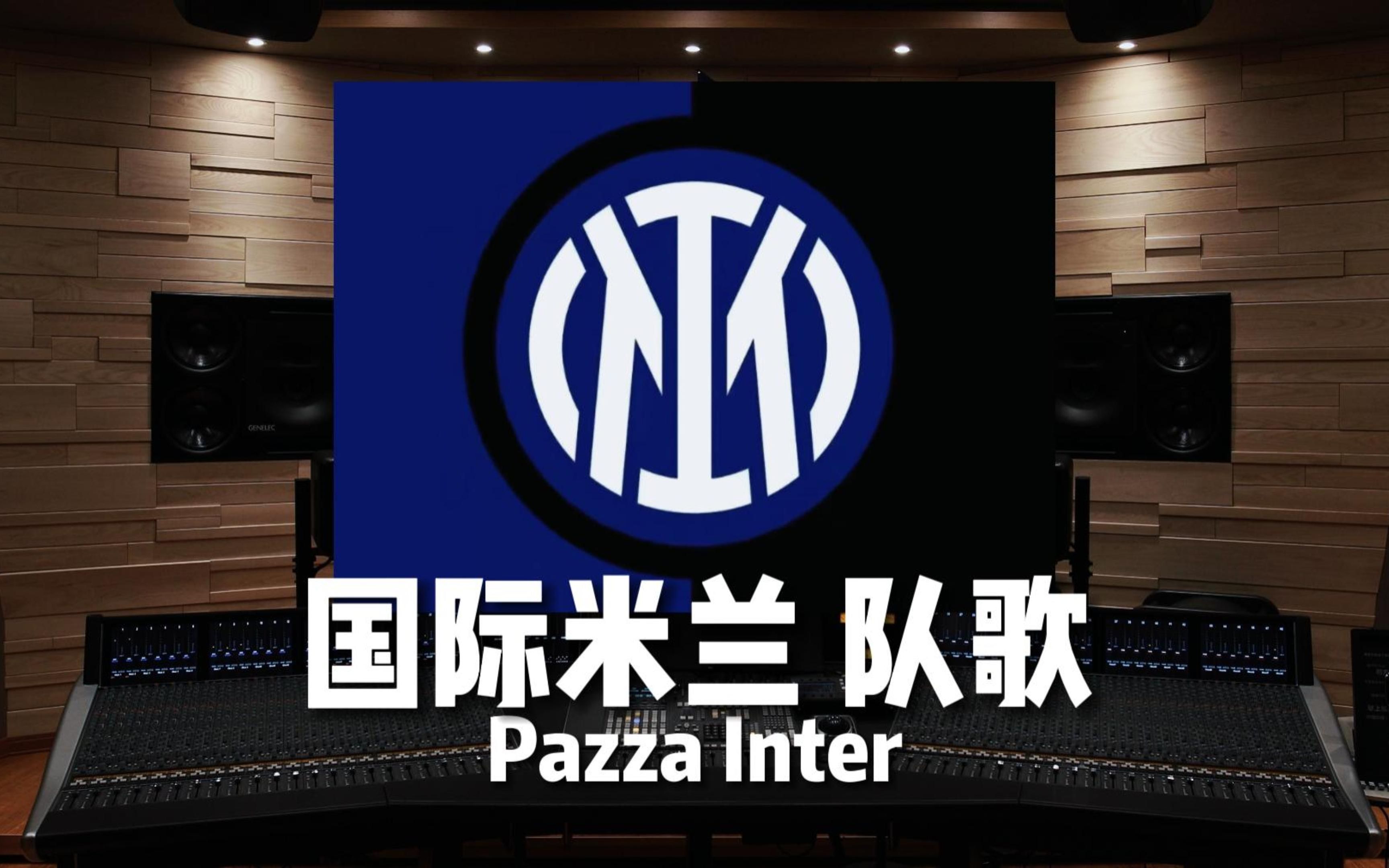 皇马更衣室内乱曝光，阿隆索希望3天后能赢曼城稳定军心（皇马更衣室风波曝光，阿隆索盼三天后击败曼城稳住军心）
