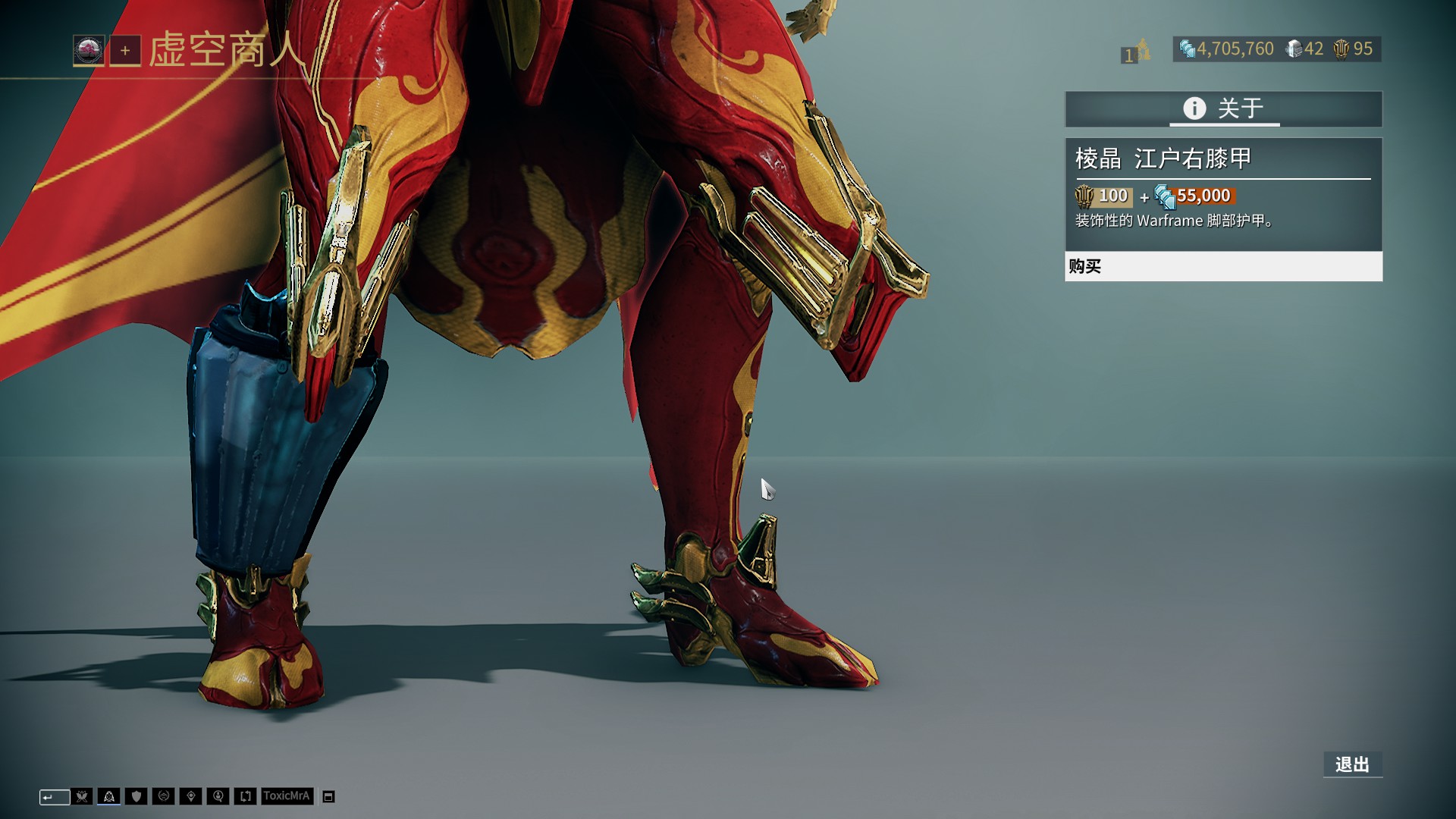 法媒：曼城、利物浦和热刺有意埃弗顿边锋恩迪亚耶（法媒称：曼城、利物浦、热刺有意引进埃弗顿翼锋恩迪亚耶）